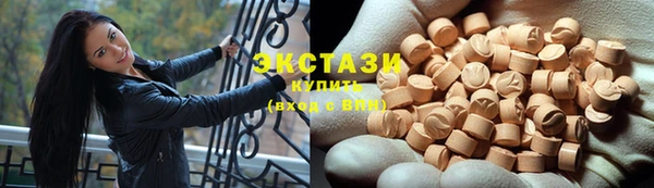 каннабис Богданович