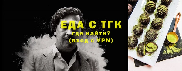 каннабис Богданович