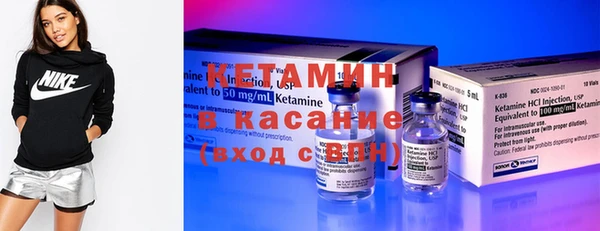твердый Богородицк