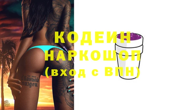 каннабис Богданович
