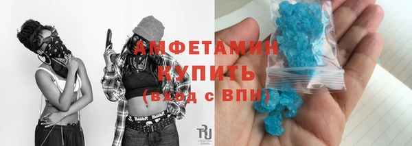 твердый Богородицк