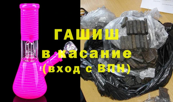 твердый Богородицк