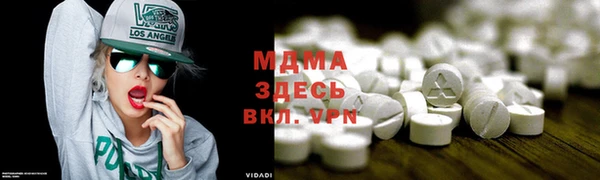 каннабис Богданович
