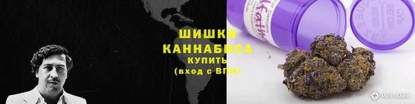каннабис Богданович