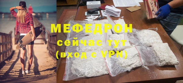 каннабис Богданович
