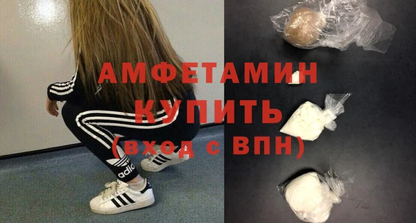 прущая мука Богородск