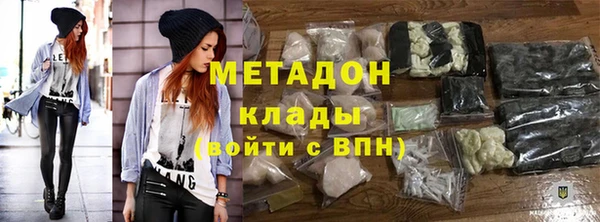 твердый Богородицк