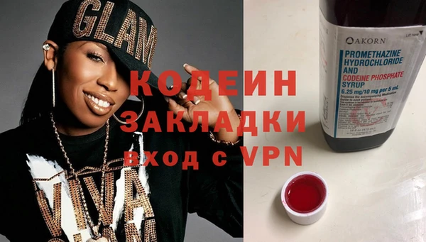 прущая мука Богородск