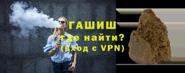 твердый Богородицк
