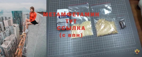 каннабис Богданович