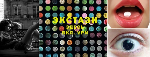 каннабис Богданович