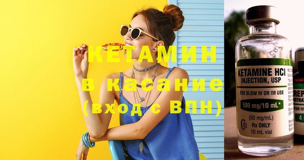 каннабис Богданович