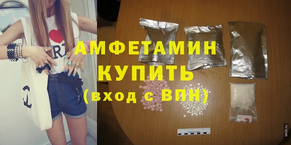 каннабис Богданович