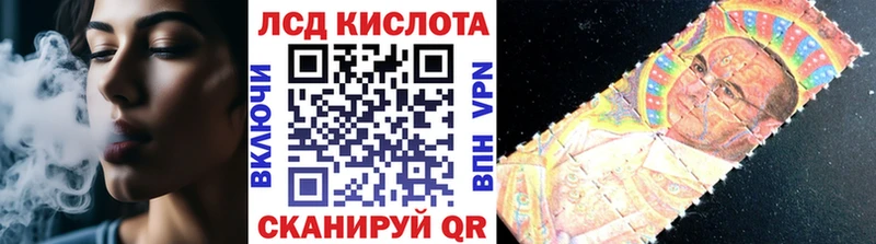 Марки N-bome 1,8мг  где можно купить наркотик  Константиновск 