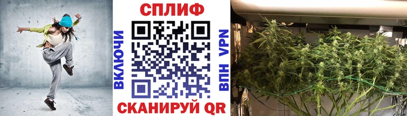 ссылка на мегу онион  Константиновск  Бошки марихуана LSD WEED 
